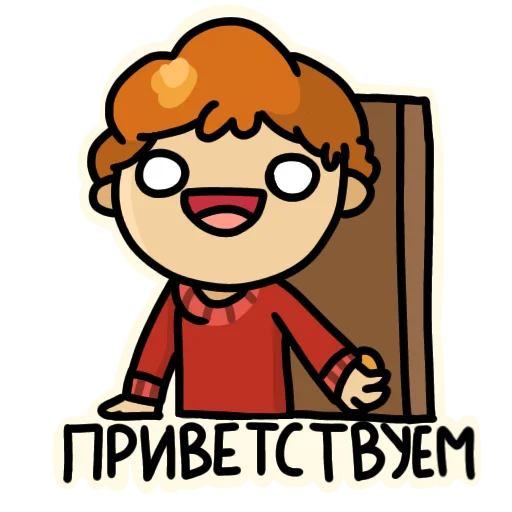 👋 Стикер «Satoon» для Telegram
