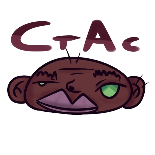 🐵 Стикер «Satoon» для Telegram