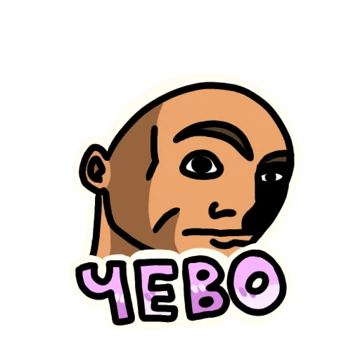 🧐 Стикер «Satoon» для Telegram