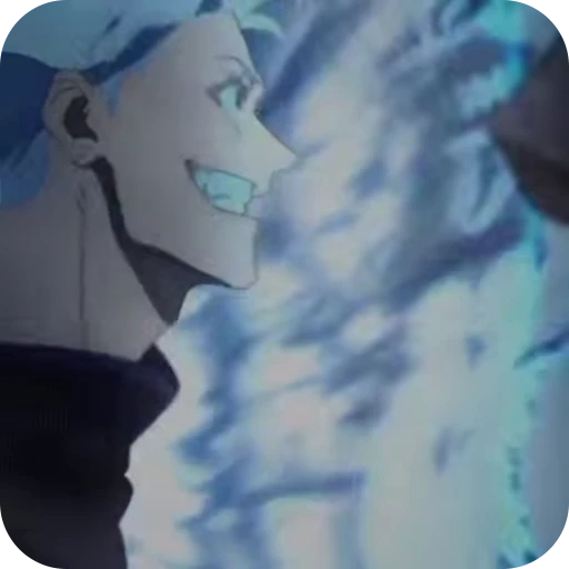 🩻 Стикер «Satoru Gojo» для Telegram