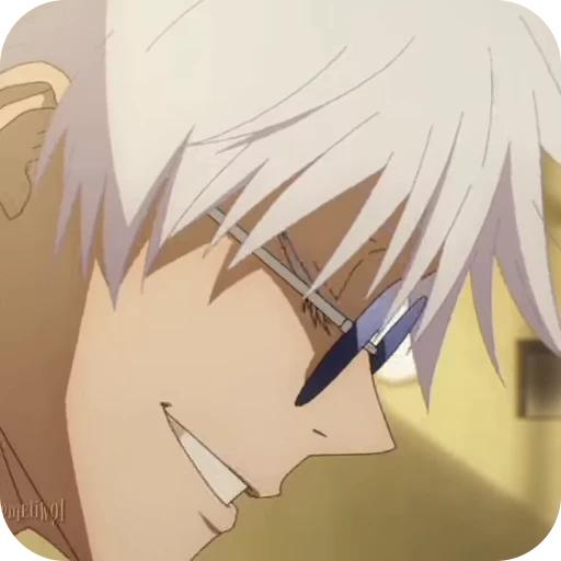 🩻 Стикер «Satoru Gojo» для Telegram