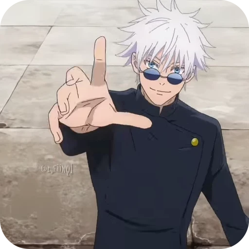 🩻 Стикер «Satoru Gojo» для Telegram