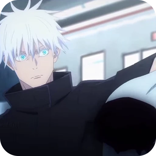 🩻 Стикер «Satoru Gojo» для Telegram