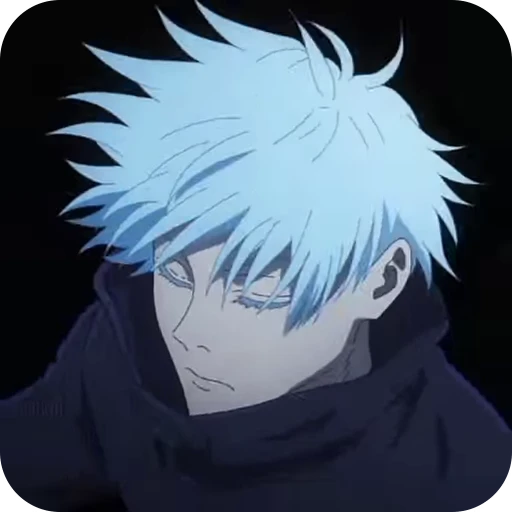 🩻 Стикер «Satoru Gojo» для Telegram