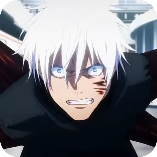 🩻 Стикер «Satoru Gojo» для Telegram