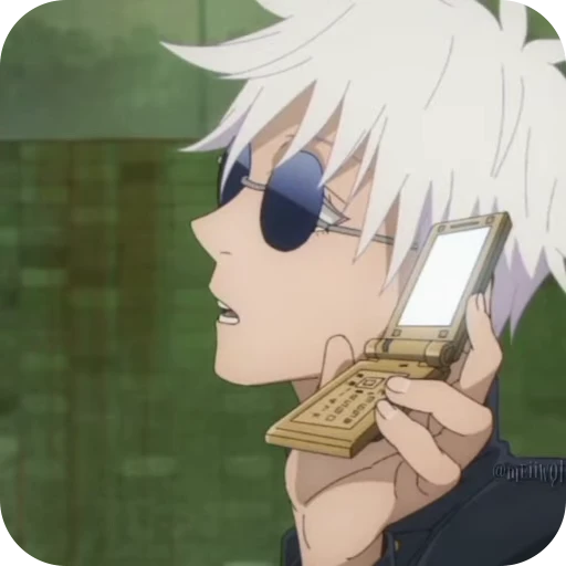 🩻 Стикер «Satoru Gojo» для Telegram