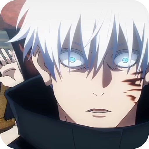 🩻 Стикер «Satoru Gojo» для Telegram