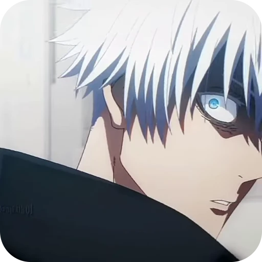 🩻 Стикер «Satoru Gojo» для Telegram