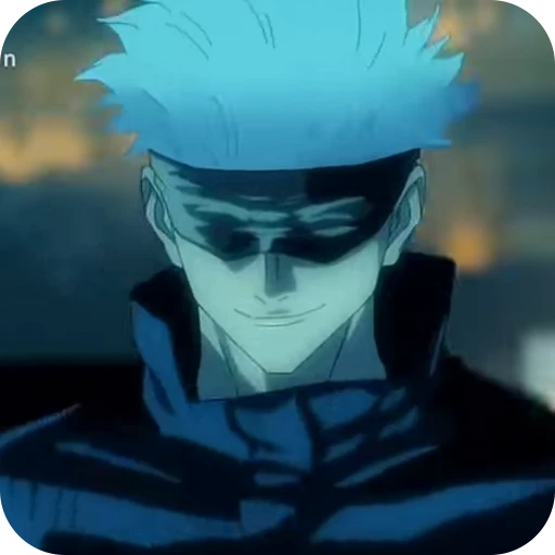 🩻 Стикер «Satoru Gojo» для Telegram