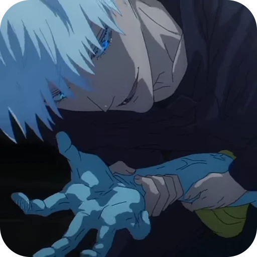 🩻 Стикер «Satoru Gojo» для Telegram