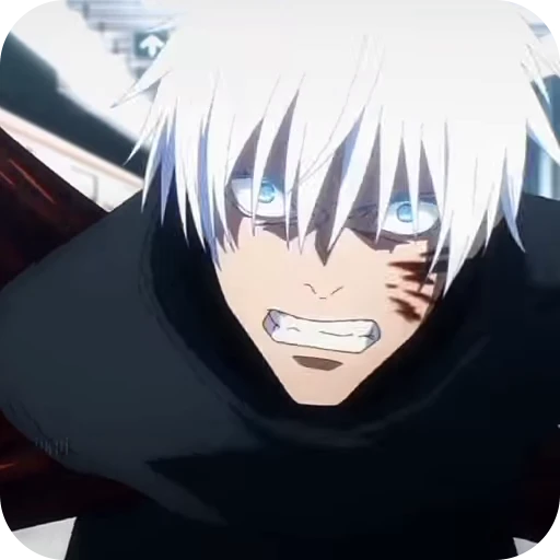 🩻 Стикер «Satoru Gojo» для Telegram