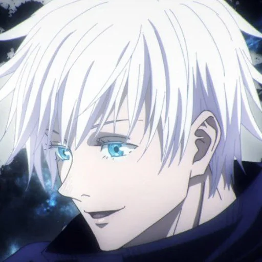 🥡 Стикер «° 𝖘𝖆𝖙𝖔𝖗𝖚 𝖌𝖔𝖏𝖔𝖚 .~» для Telegram