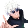 Стикер 2 Satoru Gojo
