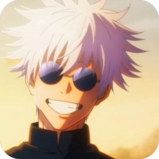🫥 Стикер «Satoru and Suguru» для Telegram