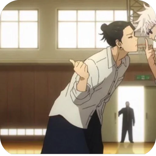 🫥 Стикер «Satoru and Suguru» для Telegram