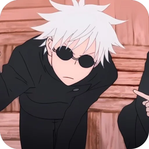 🫥 Стикер «Satoru and Suguru» для Telegram