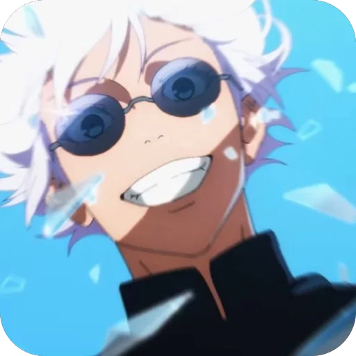 🫥 Стикер «Satoru and Suguru» для Telegram