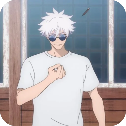 🫥 Стикер «Satoru and Suguru» для Telegram