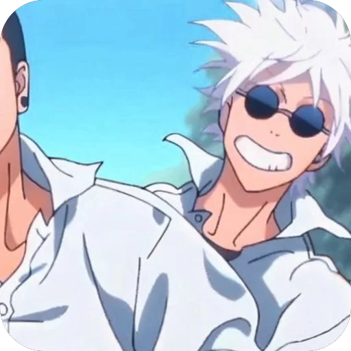 🫥 Стикер «Satoru and Suguru» для Telegram