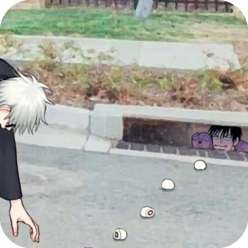🫥 Стикер «Satoru and Suguru» для Telegram