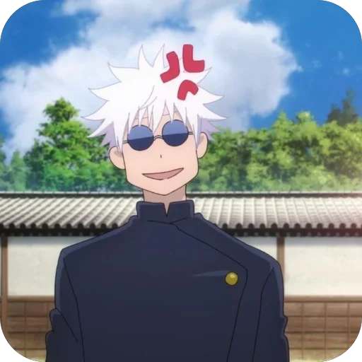 🫥 Стикер «Satoru and Suguru» для Telegram