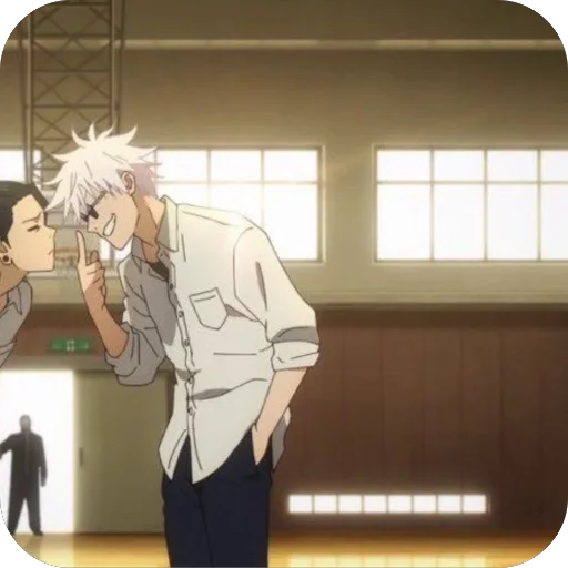 🫥 Стикер «Satoru and Suguru» для Telegram