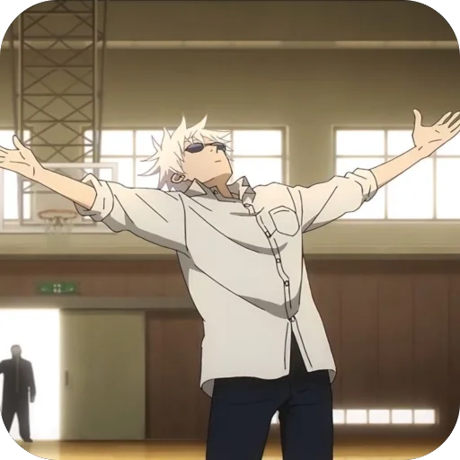 🫥 Стикер «Satoru and Suguru» для Telegram