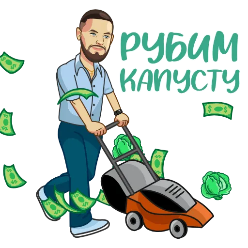 🤑 Стикер «Satoshi Bull stickers» для Telegram