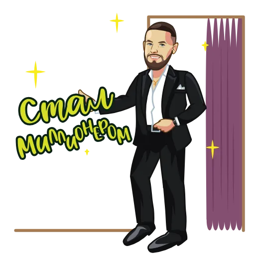 💰 Стикер «Satoshi Bull stickers» для Telegram