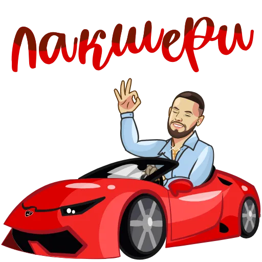 Стикерпак Satoshi Bull stickers для Telegram