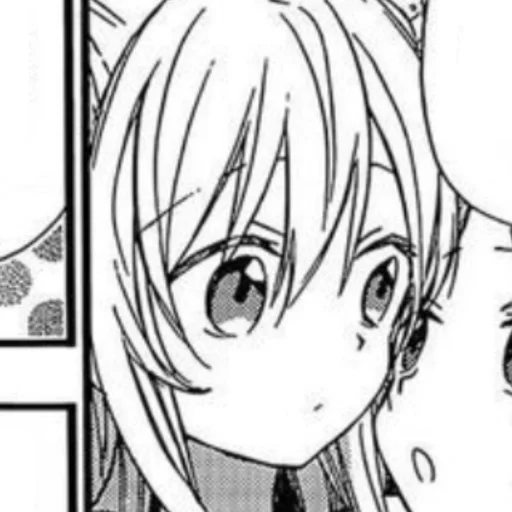 🍬 Стикер «Satou Matsuzaka» для Telegram