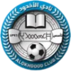 🇸🇦 Эмодзи «Saudi League» для Telegram