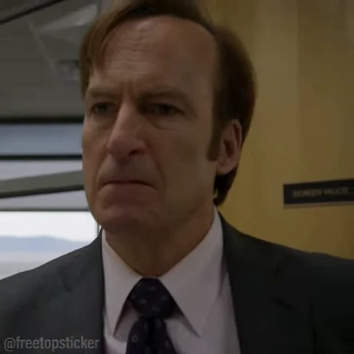 😐 Стикер «Better Call Saul» для Telegram