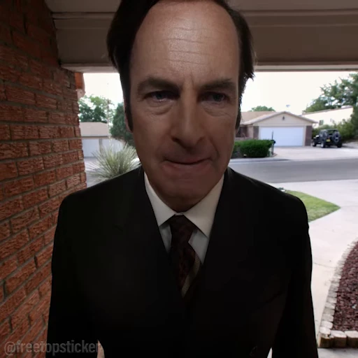 🤨 Стикер «Better Call Saul» для Telegram