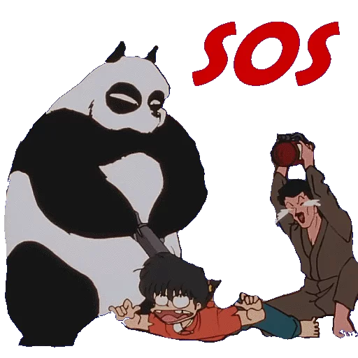 🆘 Стикер «RANMA1/2» для Telegram