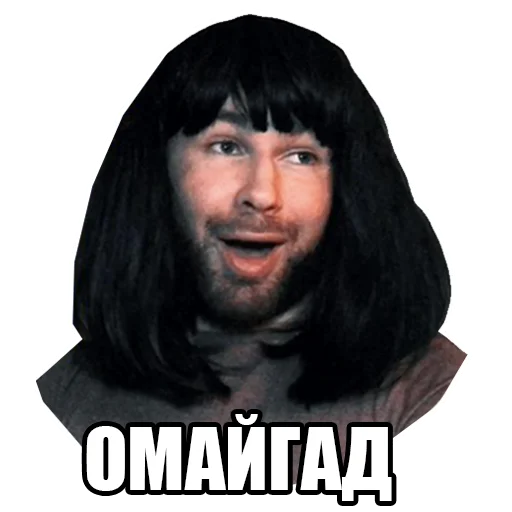 🤦‍♂️ Стикер «TTpack» для Telegram