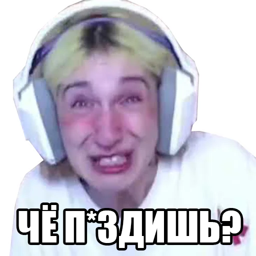 Стикерпак TTpack для Telegram