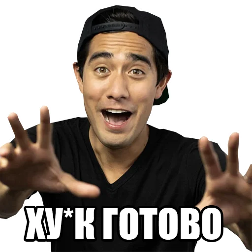 🧙 Стикер «TTpack» для Telegram