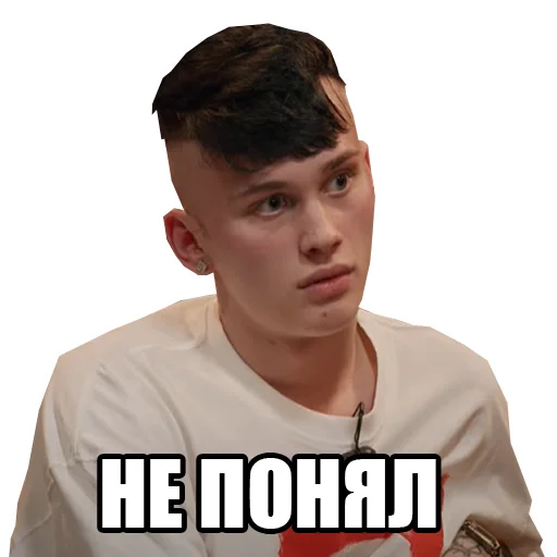 🤔 Стикер «TTpack» для Telegram