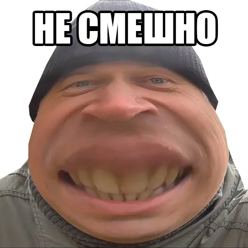 😂 Стикер «TTpack» для Telegram