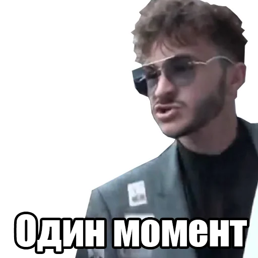 😅 Стикер «TTpack» для Telegram