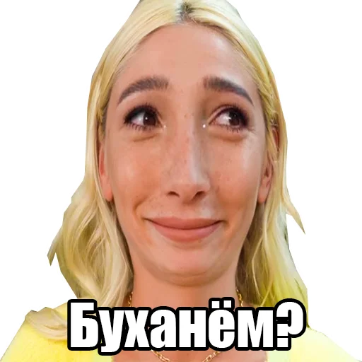🥃 Стикер «TTpack» для Telegram