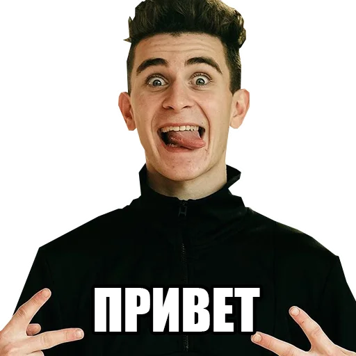 👋 Стикер «TTpack» для Telegram