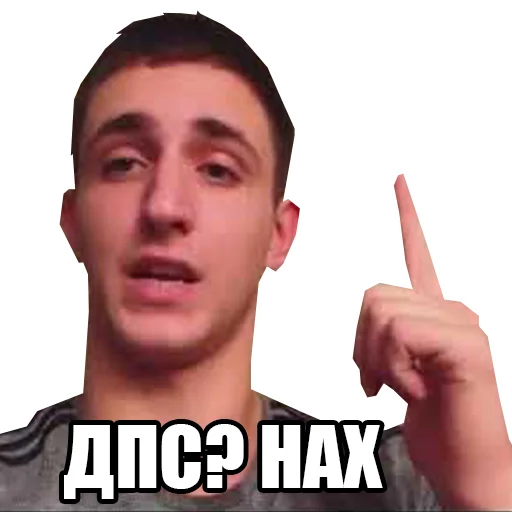 🧐 Стикер «TTpack» для Telegram