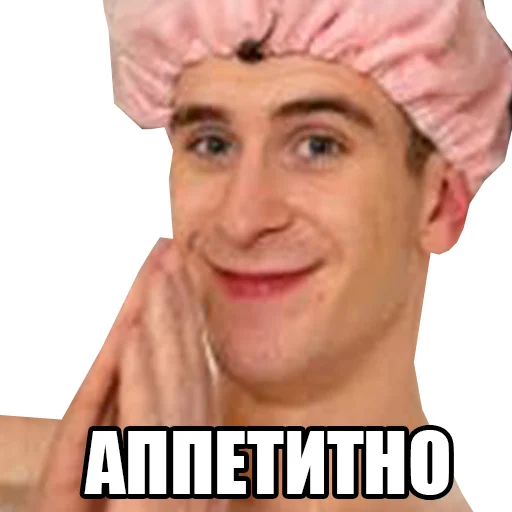 🤤 Стикер «TTpack» для Telegram