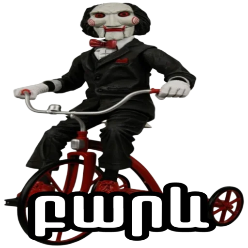 Стикерпак Saw для Telegram — скачать