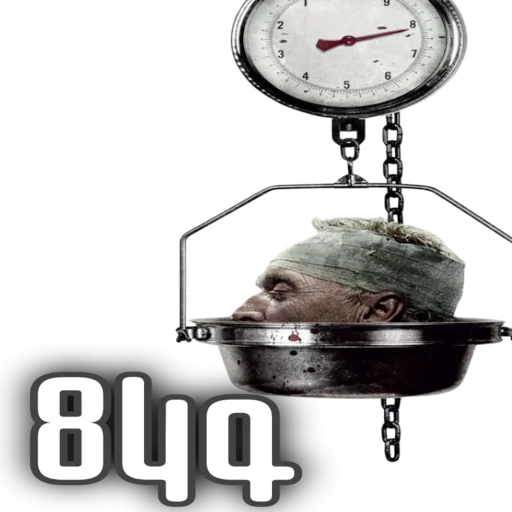 ⚖ Стикер «Saw» для Telegram