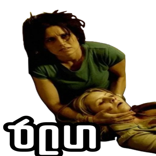⚱ Стикер «Saw» для Telegram