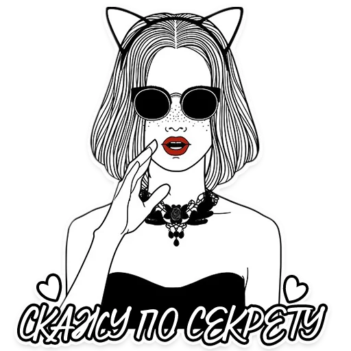 🙊 Стикер «Saweja Store» для Telegram