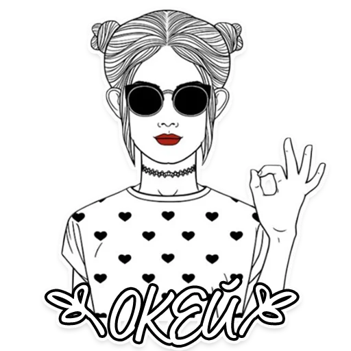 🆗 Стикер «Saweja Store» для Telegram